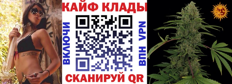 Магазины продажи наркотиков Суровикино СОЛЬ  Мефедрон  гидра вход  КОКАИН  ГАШ 