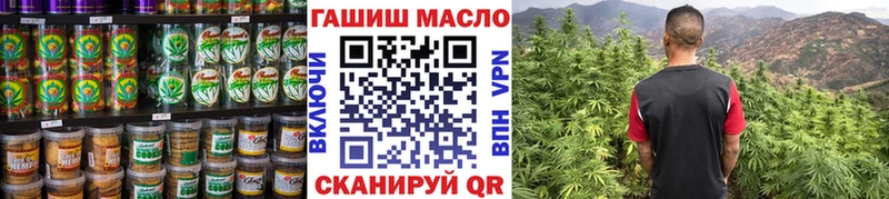 Cannafood конопля  кракен сайт  Суровикино 