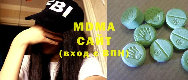 ешки Аркадак