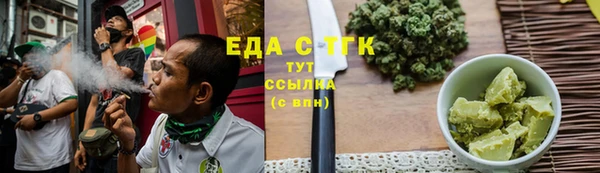 мефедрон Остров