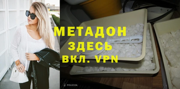 ешки Аркадак