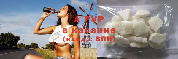 мефедрон Остров