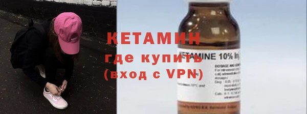 ешки Аркадак