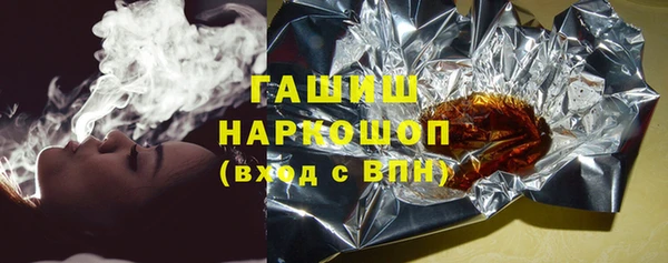 ешки Аркадак