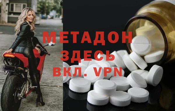 ешки Аркадак