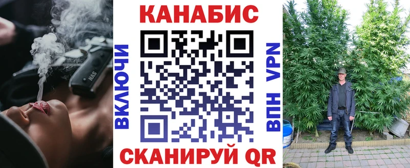 Марихуана марихуана  Суровикино 
